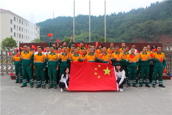 南充紅獅開展“為祖國喝彩，喜迎祖國70周年華誕”活動